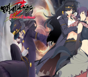 SENRAN KAGURA Burst Re:Newal Steam CD Key