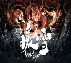 暖雪 Warm Snow EU PC Steam CD Key