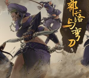 Sands of Salzaar PC Steam CD Key
