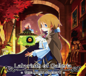 Labyrinth of Galleria: The Moon Society EU PC Steam CD Key